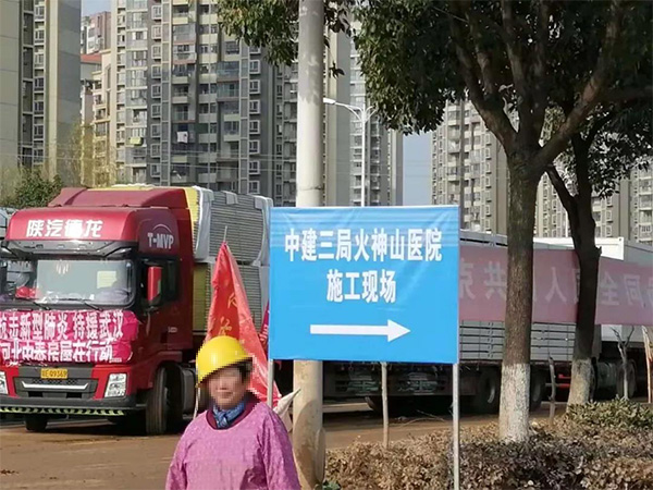 醫(yī)院備用應急柴油發(fā)電機組